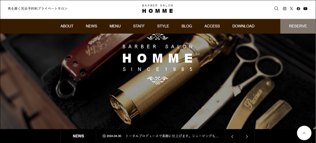 HOMME